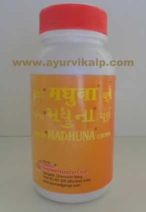 Ganga Pharmaceuticals, MADHUNA CHURNA, 100mg, Diabetes